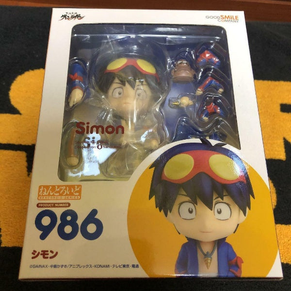 Nendoroid Gurren Lagann Simon Figure #986 Good Smile Company Japan