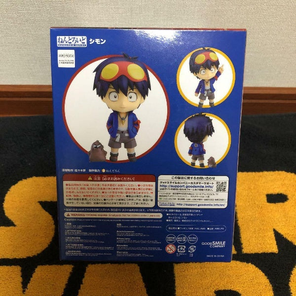 Nendoroid Gurren Lagann Simon Figure #986 Good Smile Company Japan