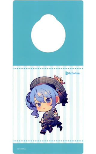 Miscellaneous Goods/Accessories Miscellaneous Goods Suisei Hoshimachi Life-size/Dress Door Hanger Bachal YouTuber Hololive x Pasela