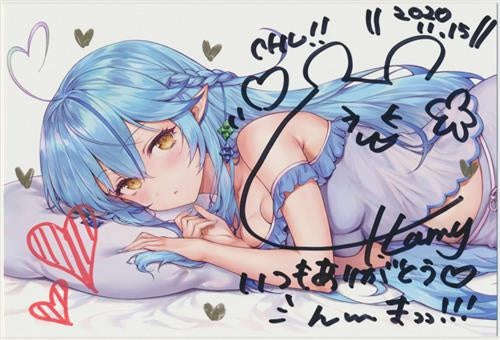hololive hololive birthday commemorative Handwritten Signatureed postcard Yukihana Lamy