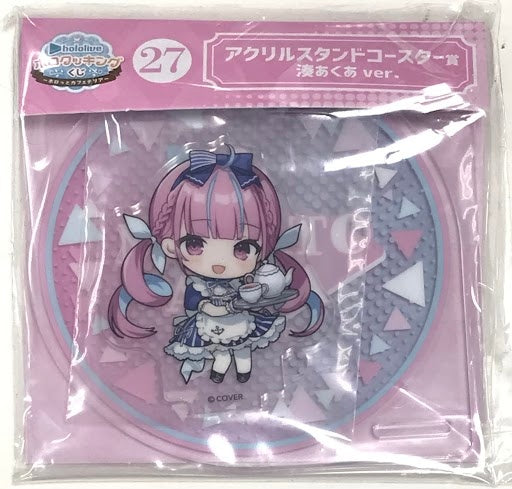 Double Culture Partners hololive Holo Cooking Lottery Holotto Cafeteria Acrylic Stand Coaster Award Acrylic Stand Coaster Aqua Minato ver