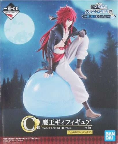 BANDAI SPIRITS ichiban kuji That Time I Got Reincarnated as a Slime I became the Demon King C Prize Demon King Guy Crimson Figure