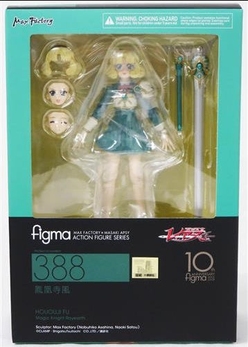 Max Factory figma 388 Magic Knight Rayearth Hououji Style Figure Max Factory