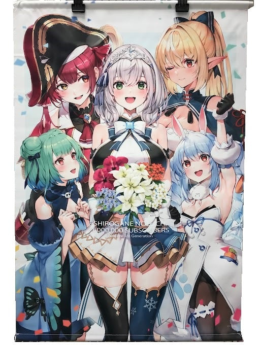 hololive hololive Shirogane Noel 1 Million Commemorative B2 Tapestry drawn by Mr. Watao 3rd generation