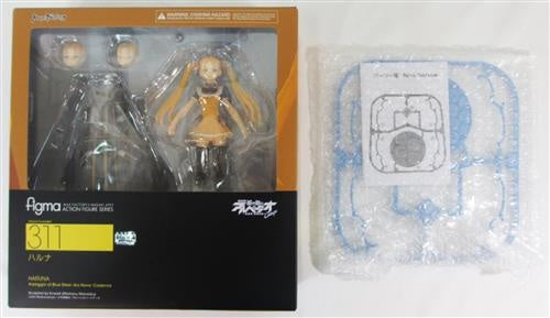 Max Factory figma 311 Movie Arpeggio of Blue Steel - Ars Noa Cadenza Haruna GOODSMILE ONLINE SHOP purchase bonus Tea party space desk set GOODSMILE ONLINE SHOP limited figure Max Factory