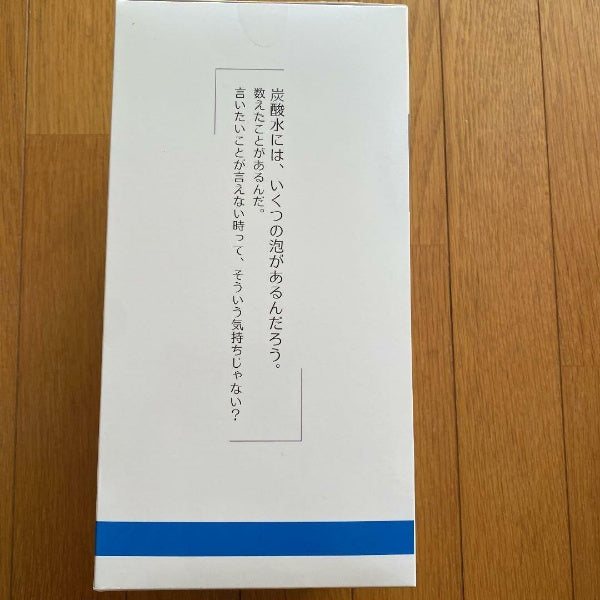 22/7 Miu Takigawa 1/7 scale PVC Figure ANIPLEX Japan