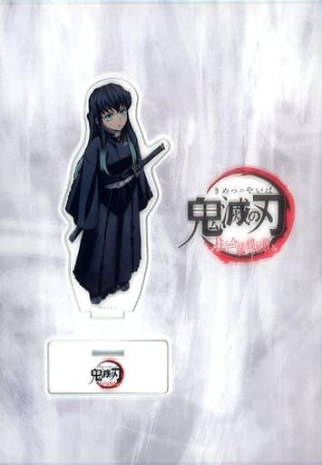 ufotable Muichirou Tokitou Demon Slayer Kimetsu no Yaiba Hashiraai Conference / Choyashiki Edition Key Visual Illustration Random Acrylic Stand