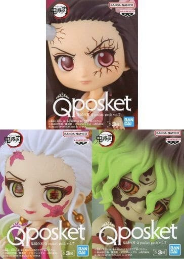 Banpresto figure all 3 types set Demon Slayer Kimetsu no Yaiba Q posket petit vol.7