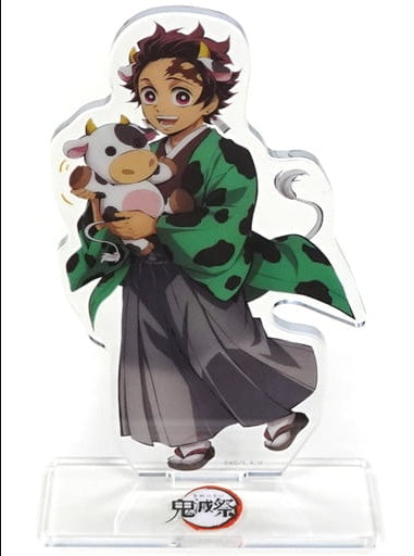 Tanjirou Kamado Demon Slayer Kimetsu no Yaiba Demon Slayer Online -Anime 2nd Anniversary Festival- Ox Year Random Acrylic Stand ufotable WEBSHOP Made-to-Order Limited