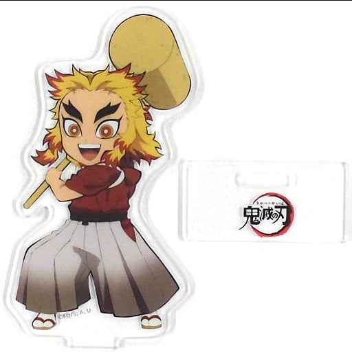 Kyoujurou Rengoku Demon Slayer Kimetsu no Yaiba x ufotable cafe New Year Event 2021 Random Acrylic Stand