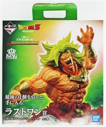 BANDAI SPIRITS ichiban kuji Dragon Ball HISTORY OF THE FILM Last One Prize Double Chance Campaign KING CLUSTAR Legendary Super Saiyan Broly Figure