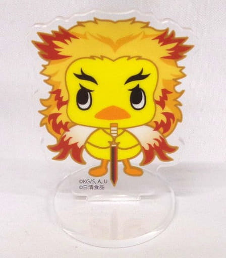 Kyoujurou Rengoku Hiyoko Hiyoko-chan acrylic stand Demon Slayer Kimetsu no Yaiba x Japanese Kiyoshi food purchase bonus