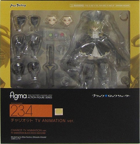 Max Factory figma 234 Black Rock Shooter Chariot TV ANIMATION Ver. Figure Max Factory