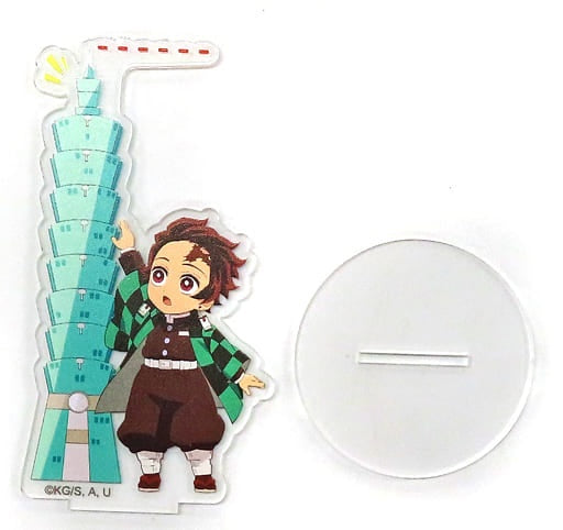 ・Accessory Tanjirou Kamado Acrylic Stand Demon Slayer Kimetsu no Yaiba Complete Exhibition Taiwan