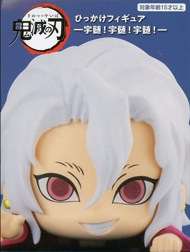 Furyu Figure Tengen Uzui B/Demon Slayer Kimetsu no Yaiba Hook Figure-Uzuji Uzuji Uzuji-