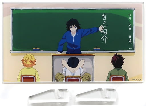 Aniplex Accessory Character Gathering New Semester Name Acrylic Stand Demon Slayer Kimetsu no Yaiba Middle and High School Consistent Kimetsu Gakuen Monogatari Animate Girls Festival 2019 Goods