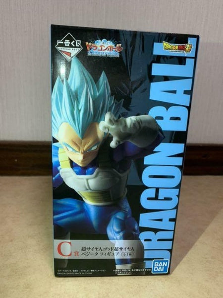 Dragon Ball Z Dokkan Battle Super Saiyan Vegeta Figure Ichiban Kuji Prize C