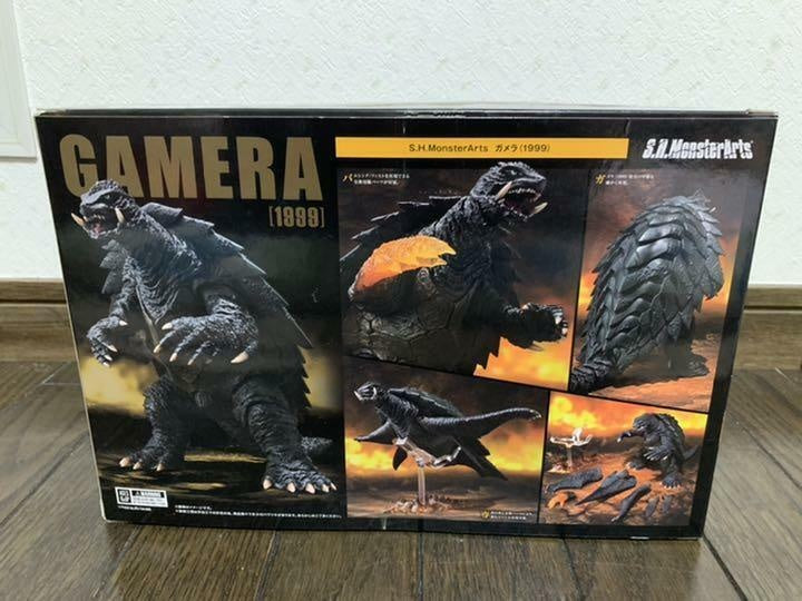 S.H.MonsterArts Gamera (1999 ) Action Figure Godzilla BANDAI Japan