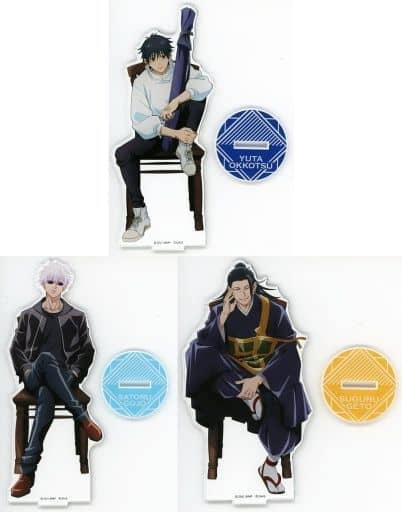 Toho individual item Yuuta Okkotsu Satoru Gojou Suguru Getou Drawing acrylic stand 3 piece set Blu-ray/DVD Theatrical version Jujutsu Kaisen Sorcery Fight 0 Deluxe version TOHO animation STORE limited edition bundled bonus