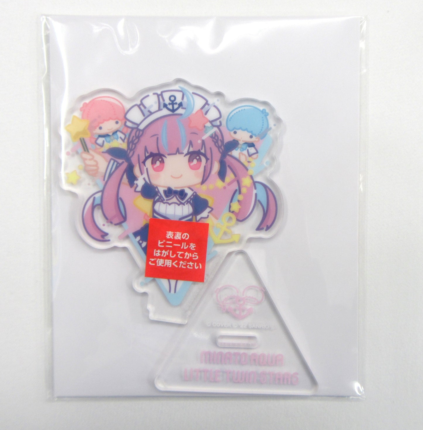 Sanrio hololive x SANRIO CHARACTERS triangle acrylic stand Minato Aqua Little Twin Stars Kiki Lara