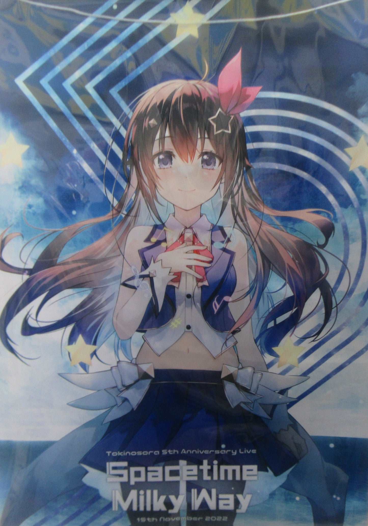 hololive hololive Spacetime Milky Way B2 Tapestry Toki no Sora Toki no Sora 5th Anniversary Live Milky Way in Space and Space Time Toki no Sora 5th Anniversary Live Milky Way in Space and Space