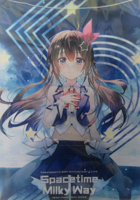 hololive hololive Spacetime Milky Way B2 Tapestry Toki no Sora Toki no Sora 5th Anniversary Live Milky Way in Space and Space Time Toki no Sora 5th Anniversary Live Milky Way in Space and Space