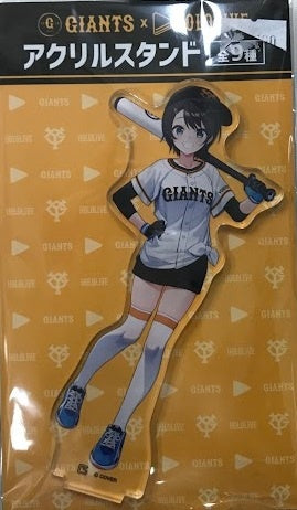 Legs hololive x Yomiuri Giants acrylic stand Oozora Subaru