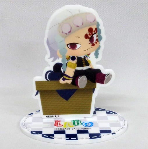 Charabomu Tengen Uzui Demon Slayer Kimetsu no Yaiba×COLLABO CAFE HONPO LABO Mini Character Acrylic Stand