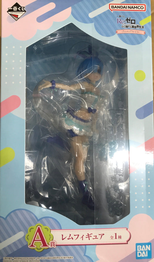 BANDAI SPIRITS ichiban kuji Re Life in a Different World from Zero AnimalParade A Prize Double Chance Campaign Rem Figure