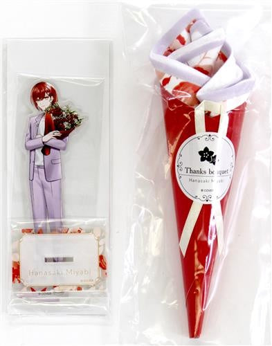 hololive Holostars White Day 2022 Thanks bouquet set Hanasaki Miyabi