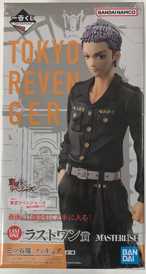 BANDAI SPIRITS ichiban kuji Tokyo Revengers Holy Night Battle Part 2 Last One Prize Takashi Mitsutani Figure