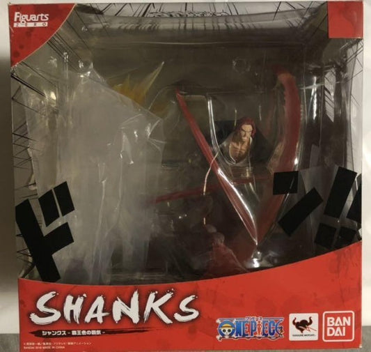 Figuarts ZERO ONE PIECE Shanks Haoh color Haki Ver. Figure BANDAI