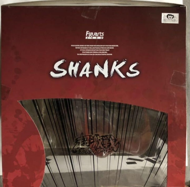 Figuarts ZERO ONE PIECE Shanks Haoh color Haki Ver. Figure BANDAI