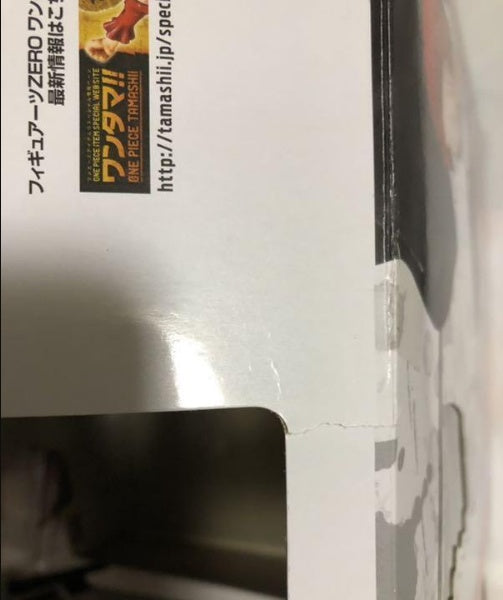 Figuarts ZERO ONE PIECE Shanks Haoh color Haki Ver. Figure BANDAI