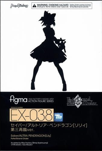 Good Smile Company figma EX-038 Fate/Grand Order Saber/Artoria Pendragon Lily Third Ascension ver. Figure Good Smile Company Max Factory