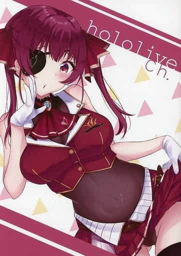 Mememememo General doujinshi for men Virtual Youtuber hololive Ch / Mememememo