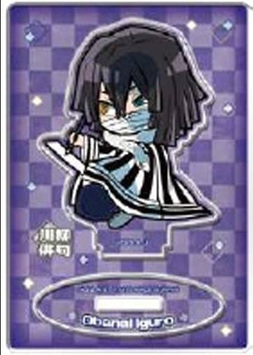 Takara Tomy Arts Obanai Iguro Senryu Haiku Pita Deformed Demon Slayer Kimetsu no Yaiba Immersed in Hobby Trading Acrylic Stand