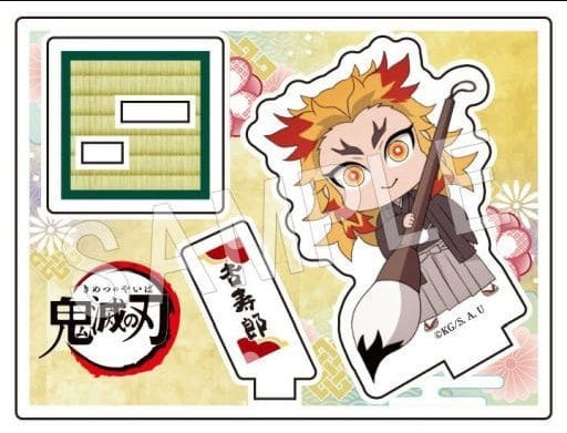 Chugai Mining Goods Character Kyoujurou Rengoku Demon Slayer Kimetsu no Yaiba Trading Acrylic Stand Book Beginning ver. Type-B