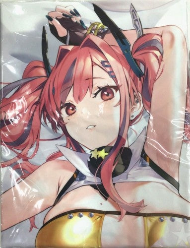 Yostar Azur Lane Body Pillow Cover Bremerton