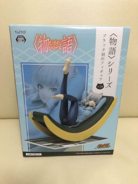 Monogatari Series Nekomonogatari Black Hanekawa Figure Taito Japan