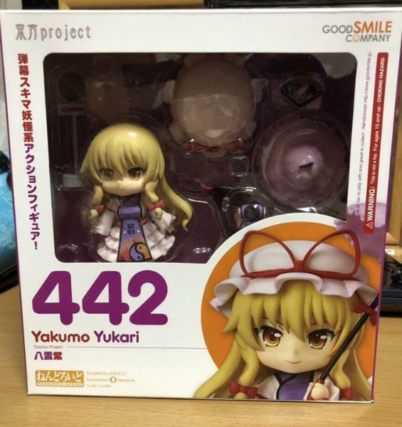 Nendoroid 442 Touhou Project Yukari Yakumo PVC Figure Good Smile Company Japan