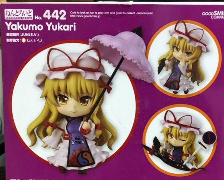 Nendoroid 442 Touhou Project Yukari Yakumo PVC Figure Good Smile Company Japan