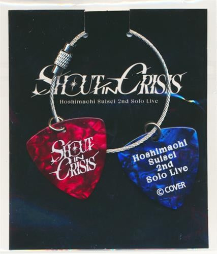 hololive hololive Shout in Crisis Guitar Pick Keychain Hoshimachi Suisei Hoshimachi Suisei 2nd Solo Live Shout in Crisis Hoshimachi Suisei 2nd Solo Live Shout in Crisis