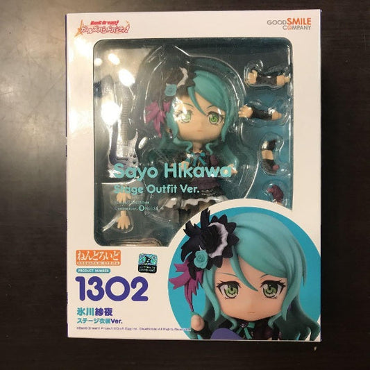 Nendoroid BanG Dream Girls Band Party Sayo Hikawa Stage Costume Figure #1302 GSC
