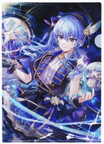FABTONE hololive A4 Clear File Hoshimachi Suisei Rakuten Books CD Purchase Bonus