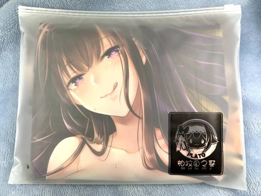 Plato no Moto Fate/Grand Order Murasaki Shikibu Dakimakura Cover Pillow Case Different Version