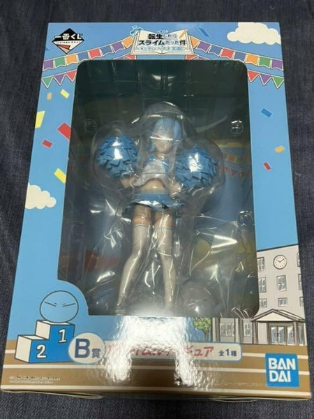 Rimuru Cheering Figure That Time I Got Reincarnated As A Slime Ichiban Kuji B