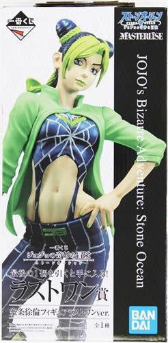 BANDAI SPIRITS ichiban kuji JoJo's Bizarre Adventure Stone Ocean Last One Prize Double Chance Campaign Jorin Kujo Figure Last One ver
