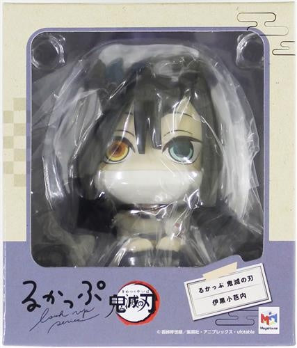 Megahouse Rukappu Demon Slayer Kimetsu no Yaiba Obanai Iguro figure Megahouse