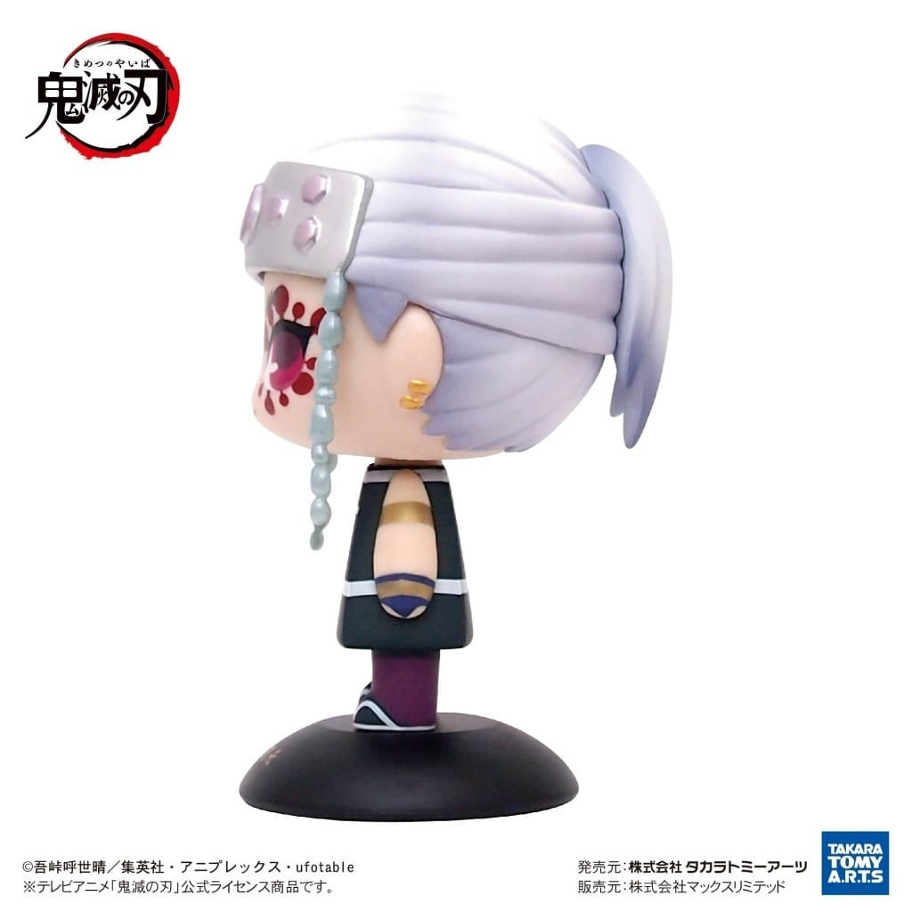 Takara Tomy Arts / Max Limited Figure Tengen Uzui Demon Slayer Kimetsu no Yaiba Yurayura Head